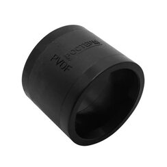 Монтажная гильза 16x2.2 мм PVDF Ростерм 
