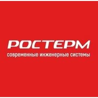 Фитинги Ростерм