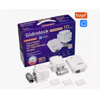 Защита от протечки Gidrolock