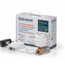 Защита от протечки Gidrolock ENOLGAS
