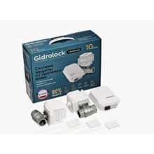 Защита от протечки Gidrolock G-LocK