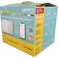 Защита от протечки Neptun Bugatti Smart