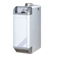 Напольные газовые котлы