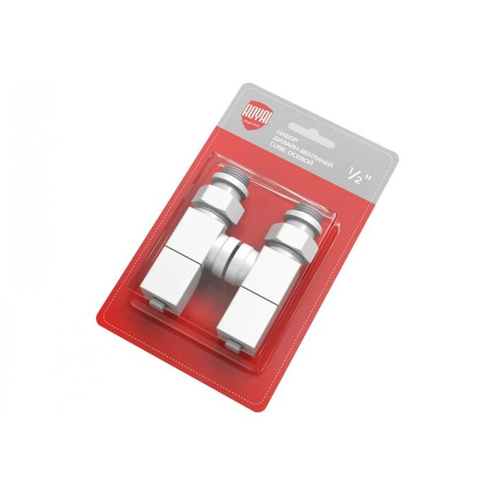 Набор дизайн-вентилей ROYAL THERMO CUBE осевой, белый, 1/2" (Роял Термо)