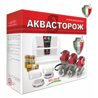 Система защиты от протечек Аквасторож Э+22012P "Набор 22.77" 3/4"RUB, Оригинал, Э+, Радио Э+22012Р
