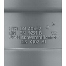 Переходник канализационный HTR 40х32 Ostendorf