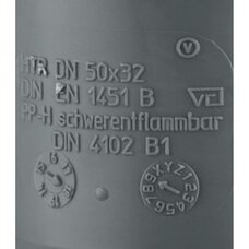 Переходник канализационный HTR 50х32 Ostendorf