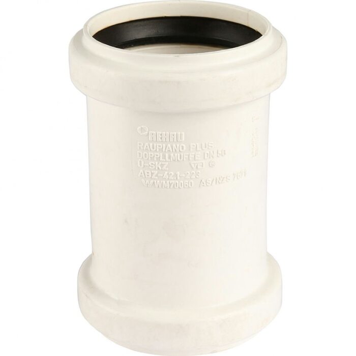 Муфта канализационная двухраструбная Raupiano Plus 50 REHAU (РЕХАУ - 11215041001)