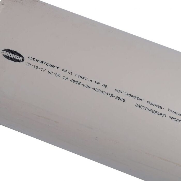 Труба канализационная 110х150мм Sinikon (Синикон)
