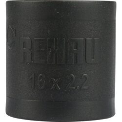 Гильза Rehau Rautitan PX 16 мм (РЕХАУ - 11600011001)