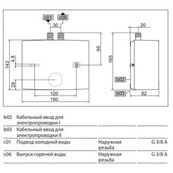 Водонагреватель STIEBEL ELTRON EIL 6 Premium электрический проточный (200136 Штибель)