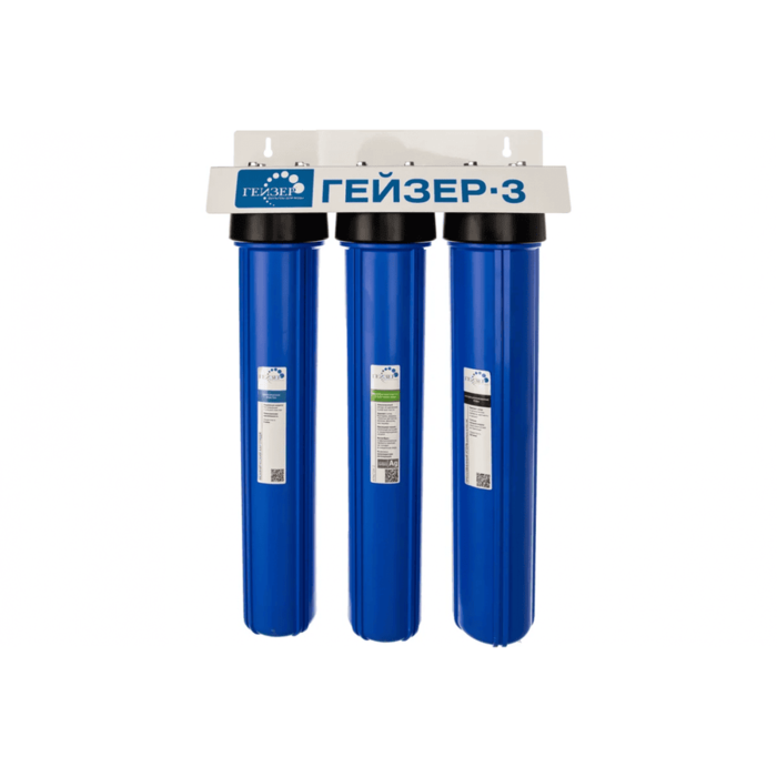 Корпус фильтра Гейзер 3 и 20SL 1/2" 32053 (Гейзер)