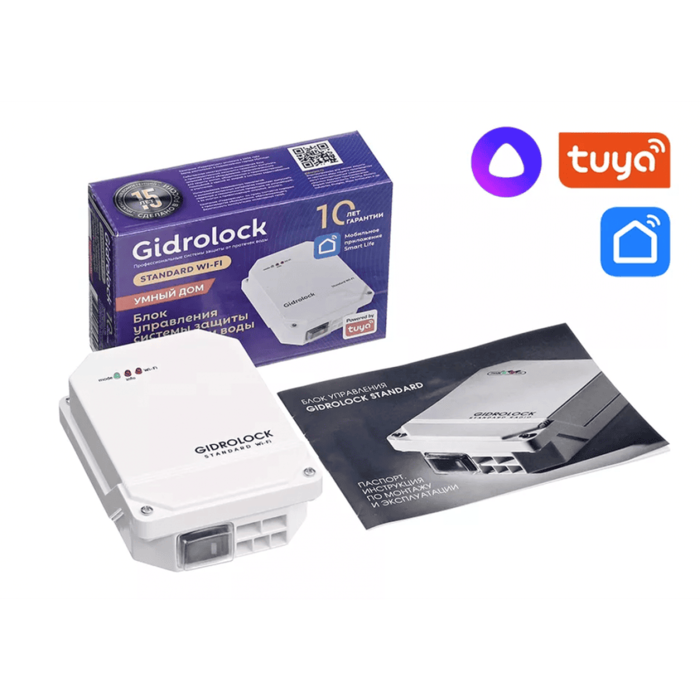 Блок управления STANDARD WI-FI Gidrolock (21221041) (Гидролок)