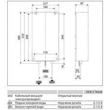 Водонагреватель электрический Electrolux проточный NPX 12-18 Sensomatic Pro (НС-1036901 Электролюкс)