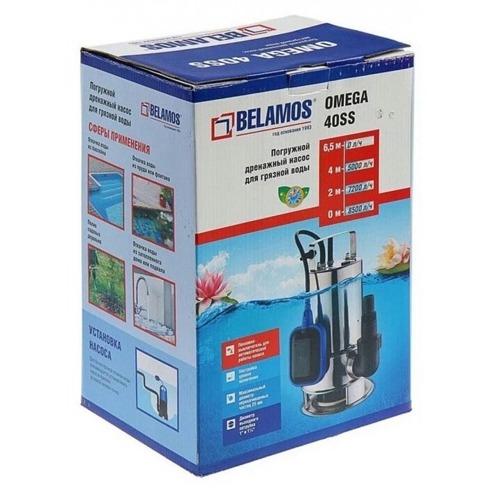 Насос дренажный Belamos Omega 40 SS - 0,40 кВт (Беламос)