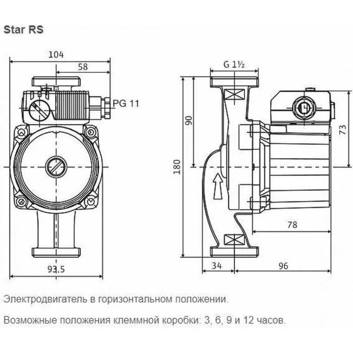 Насос циркуляционный Star-RS 25/4 Wilo (4119786 Вило)