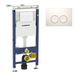Инсталляция для подвесного унитаза GEBERIT Duofix 3 в 1 (458.122.21.1)
