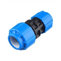 Муфта переходная 25x20 ПНД Политэк