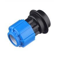 Муфта с внутренней резьбой 20x3/4" ПНД Политэк
