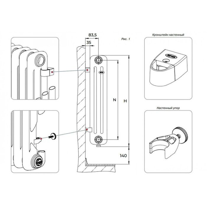 Стальной трубчатый радиатор RIFAR TUBOG TUB 3037 DV1 16 секций