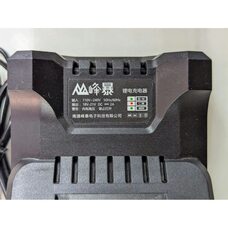 Зарядное устройство Fengbao FB-094 (Фенгбао)