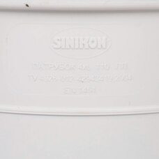 Компенсационный патрубок Sinikon КОМФОРТ ПЛЮС D110 учетверенный 531011.k