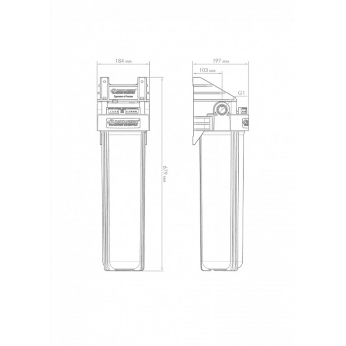 Корпус для картриджного фильтра 1 М 20" Джилекс 9059