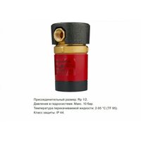 Насос циркуляционный Comfort 15-14 B PM Grundfos (99302358 Грундфос)
