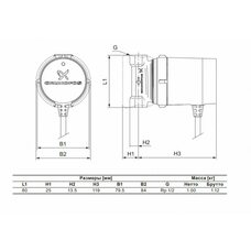 Насос циркуляционный Comfort 15-14 B PM Grundfos (99302358 Грундфос)