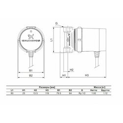 Насос циркуляционный Comfort 15-14 B PM Grundfos (99302358 Грундфос)