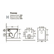 Унитаз подвесной, безободковый, крышка с микролифтом Fubini FB002 DIAMOND(Фубини)
