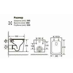 Унитаз подвесной, безободковый, крышка с микролифтом Fubini FB002 DIAMOND(Фубини)