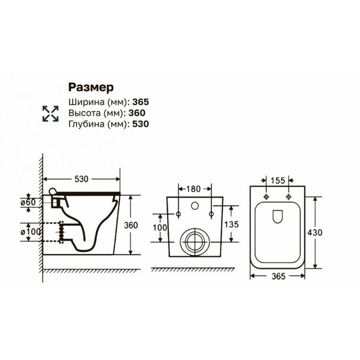 Унитаз подвесной, безободковый, крышка с микролифтом Fubini FB002 DIAMOND(Фубини)