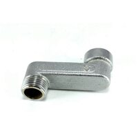 Переходник эксцентрический НР-ВР 1/2"x1/2" 5 см FAR (ФАР)