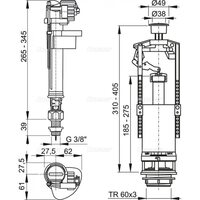 Выпускной комплект со стоп кнопкой А17 3/8", нижний Alcaplast SA2000S
