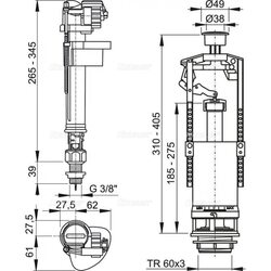 Выпускной комплект со стоп кнопкой А17 3/8", нижний Alcaplast SA2000S
