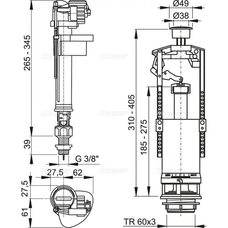 Выпускной комплект со стоп кнопкой и металлической резьбой А18 3/8", нижний Alcaplast SA2000SK