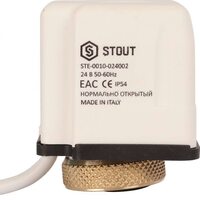 Электротермический компактный сервопривод, нормально открытый, 24 В Stout