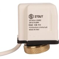 Электротермический компактный сервопривод, нормально открытый, 230 В Stout