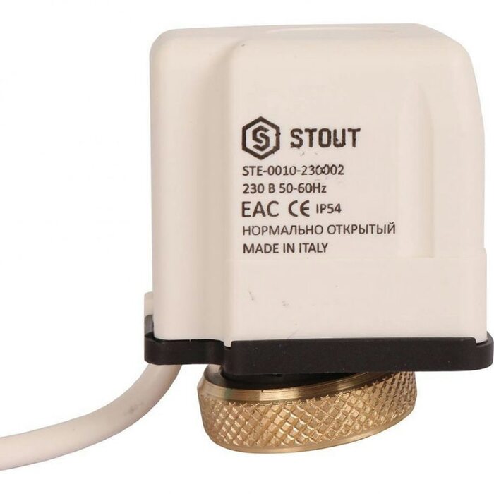 Электротермический компактный сервопривод, нормально открытый, 230 В Stout
