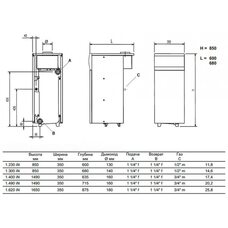 Котел газовый напольный Baxi SLIM 1.230 iN 4E (WSB43123347- Бакси)