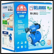 Насосная станция Belamos XA 13 ALL (Беламос)