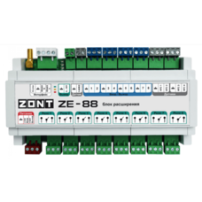 Блок расширения ZONT ZE-88 (ML00005693 Зонт)