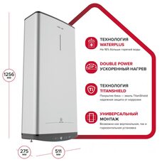 Водонагреватель Ariston ABSE VLS PRO PW 100, электрический накопительный (3700700 Аристон)
