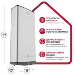 Водонагреватель Ariston ABSE VLS PRO INOX PW 100, электрический накопительный (3700680 Аристон)