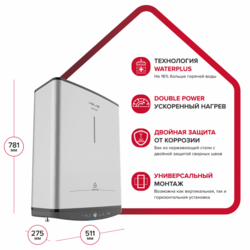 Водонагреватель Ariston ABSE VLS PRO INOX PW 50, электрический накопительный (3700678 Аристон)