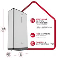 Водонагреватель Ariston ABS VLS PRO R 80, электрический накопительный (3700709 Аристон)