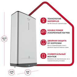 Водонагреватель Ariston ABSE VLS PRO INOX PW 80, электрический накопительный (3700679 Аристон)