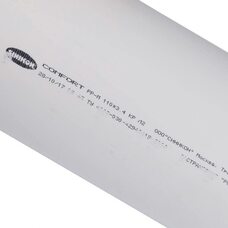 Труба канализационная К/П 110х1500мм Sinikon (Синикон)