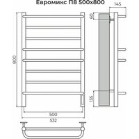 Евромикс П8 500х800 электро КС 9005 матовый ( new встроен диммер) Полотенцесушитель TERMINUS